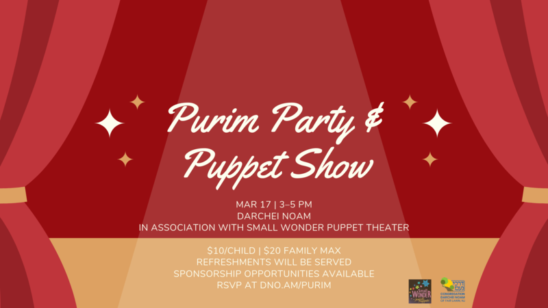 Banner Image for Purim Party & Puppet Show