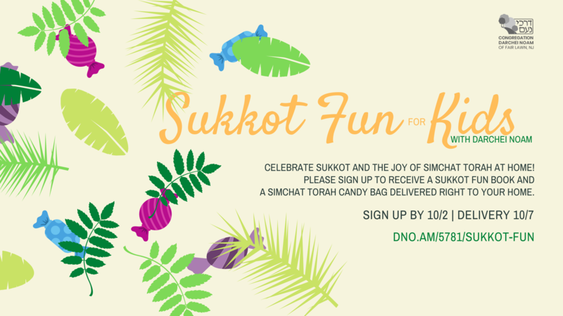 Banner Image for Sukkot Fun for Kids