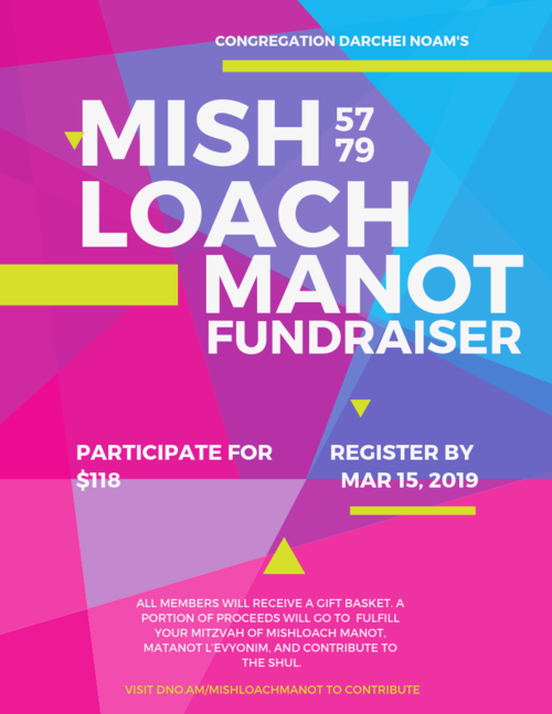 Banner Image for Mishloach Manot Fundraiser