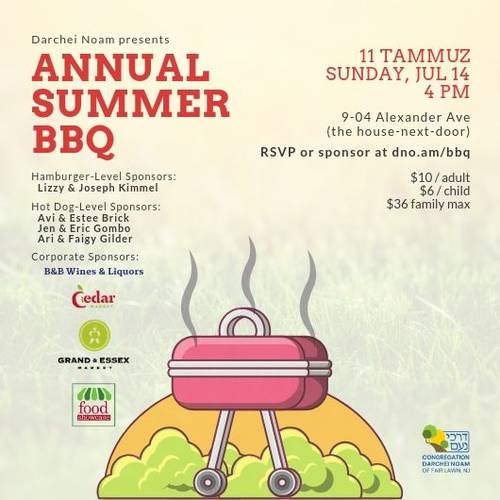 Banner Image for Annual Summer BBQ