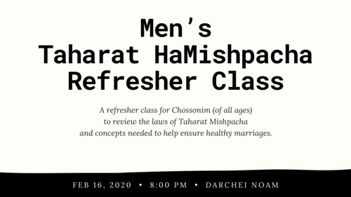 Banner Image for Men's Taharat HaMishpacha Refresher Class