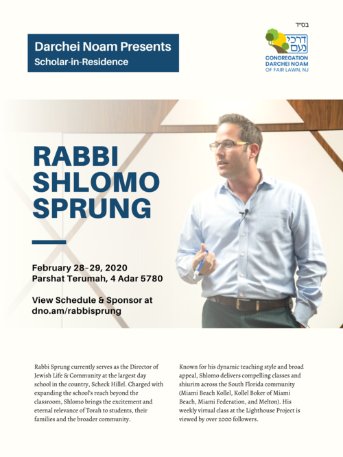 Banner Image for Scholar-in-Residence: Rabbi Shlomo Sprung