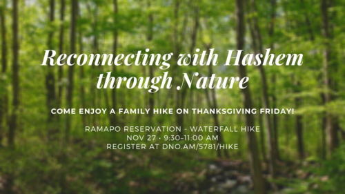 Banner Image for Reconnecting with Hashem through Nature