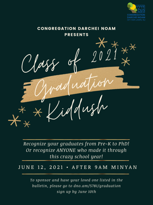 Banner Image for Graduation Kiddush 5781