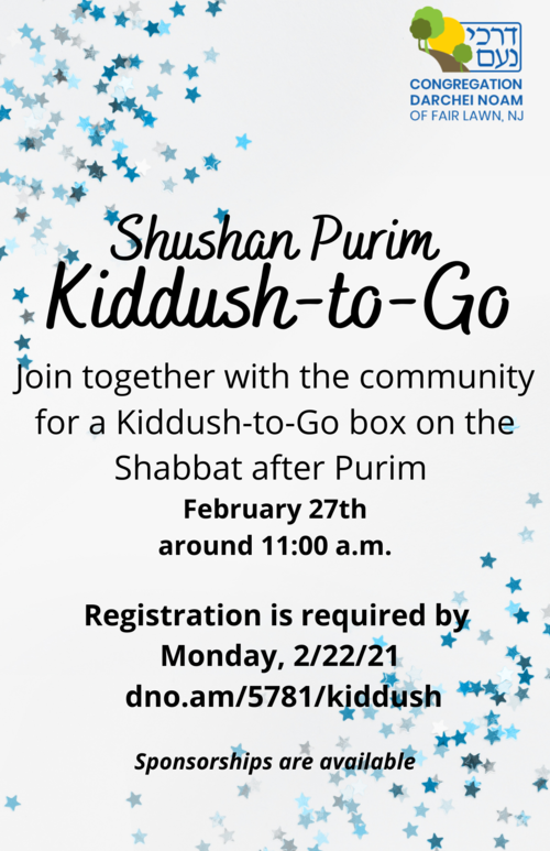 Banner Image for Shushan Purim Kiddush-to-Go