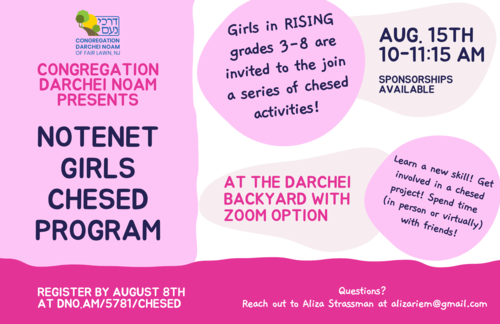 Banner Image for Notenet Girls Chesed Program