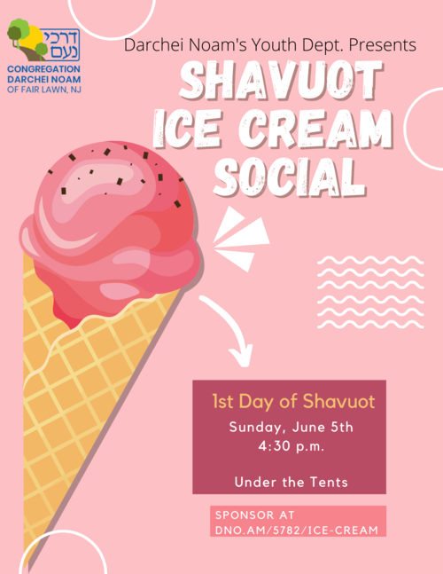 Banner Image for Shavuot Ice Cream Social