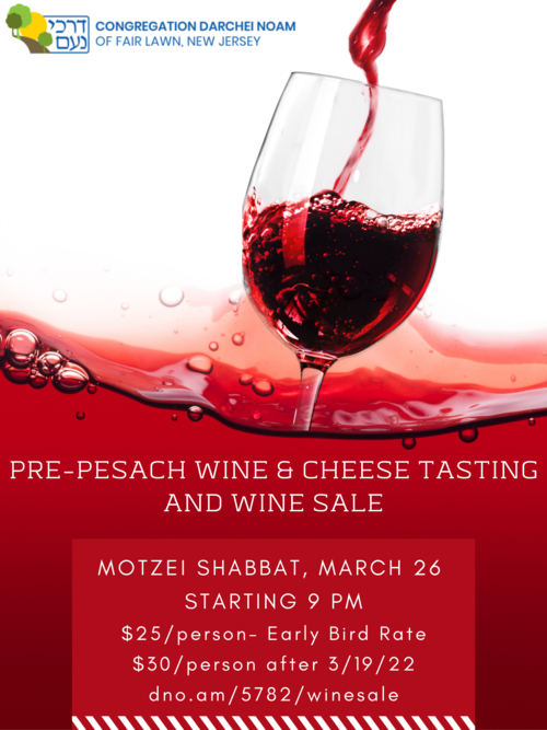Banner Image for Pre-Pesach Wine & Cheese Tasting and Wine Sale