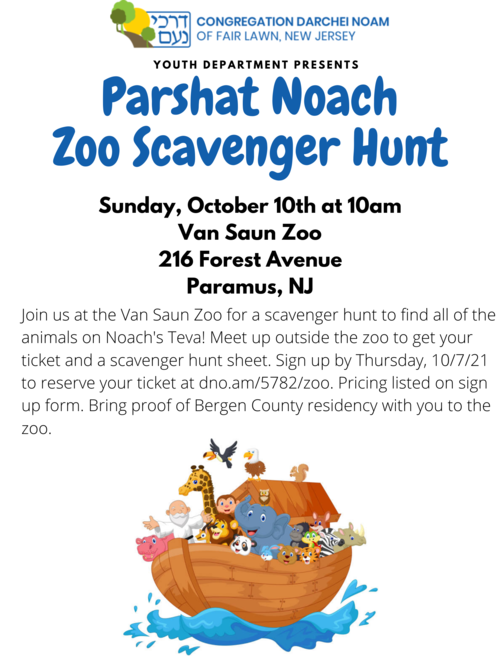 Banner Image for Parshat Noach Zoo Scavenger Hunt