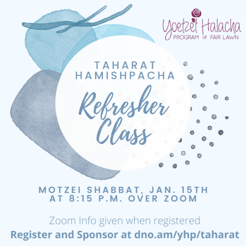 Banner Image for Taharat Hamishpacha Refresher Class