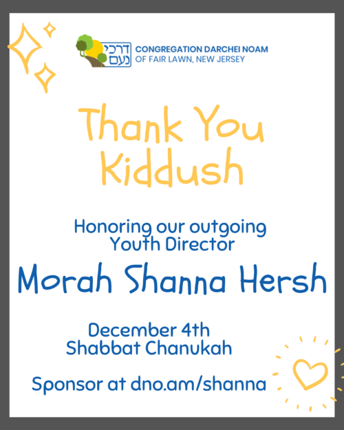 Banner Image for Thank You Kiddush for Morah Shanna