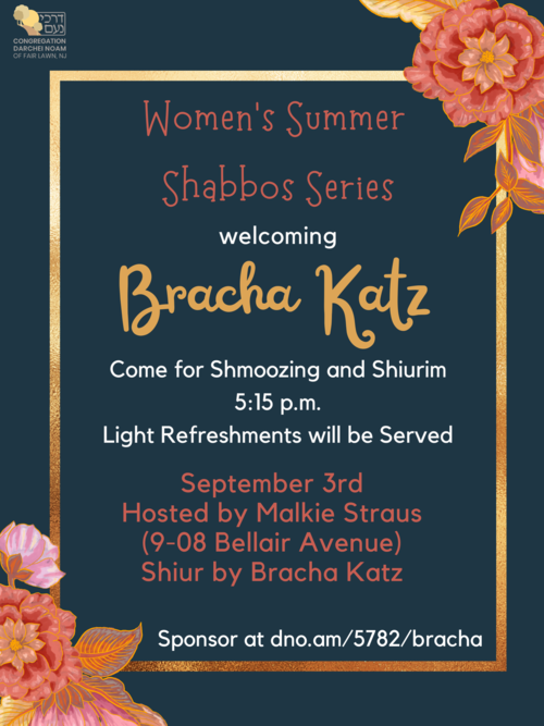 Banner Image for Women's Summer Shabbos Series