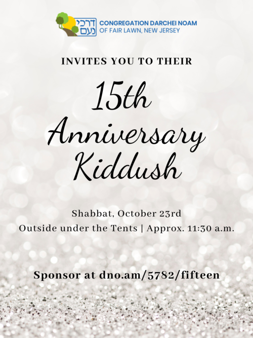 Banner Image for 15th Anniversary Kiddush