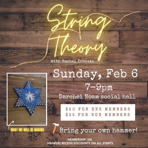 Banner Image for Sisterhood Event-String Theory