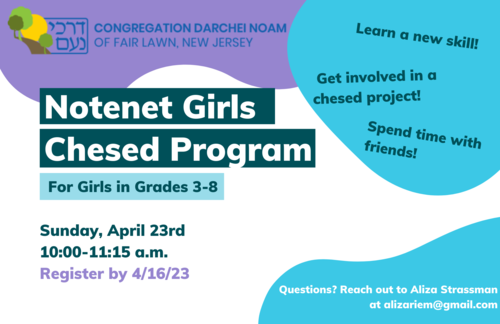 Banner Image for Notenet Girls Chesed Event