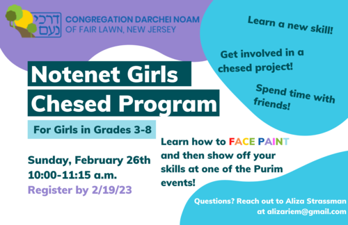 Banner Image for Notenet Girls Chesed Event