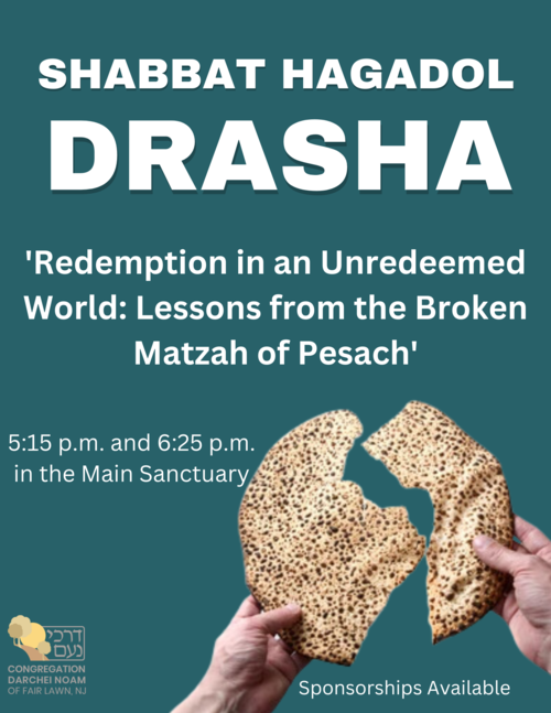 Banner Image for Shabbat HaGadol Drasha