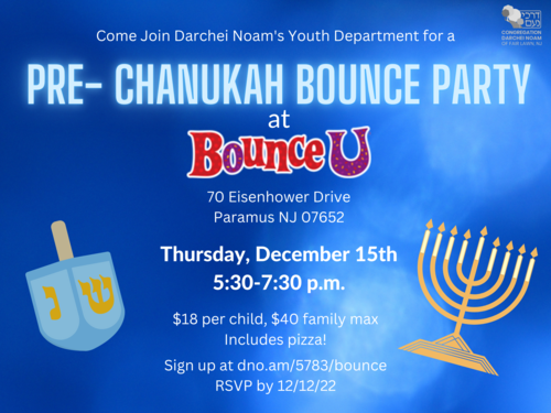 Banner Image for Pre-Chanukah Bounce Party