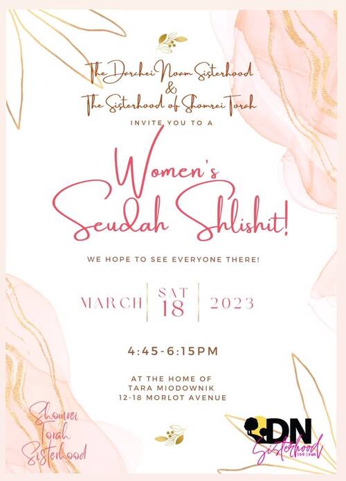 Banner Image for Women's Seudah Shlishit