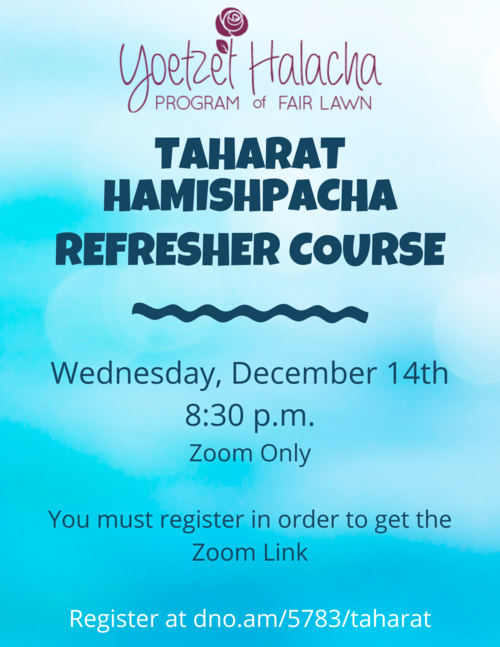 Banner Image for Taharat Hamishpacha Refresher Course