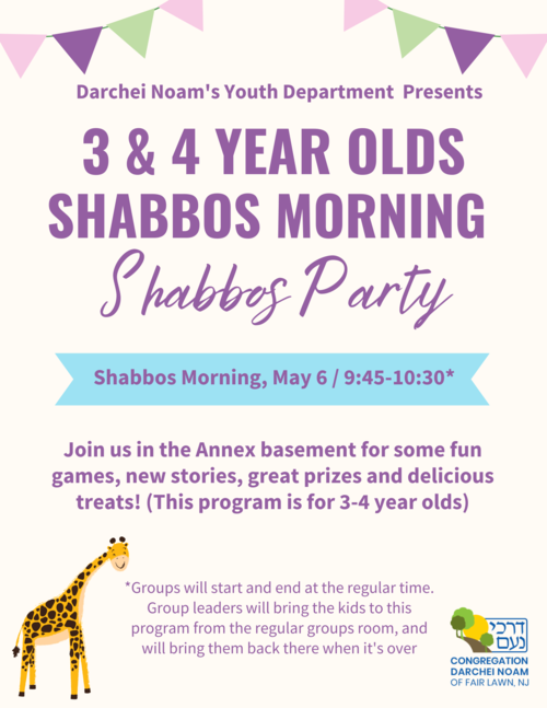 Banner Image for 3-4 Year Old Shabbos Party