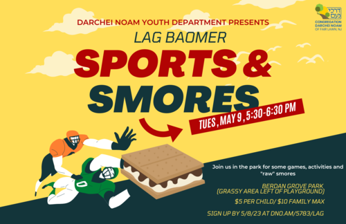 Banner Image for Lag Baomer Sports and Smores 5783