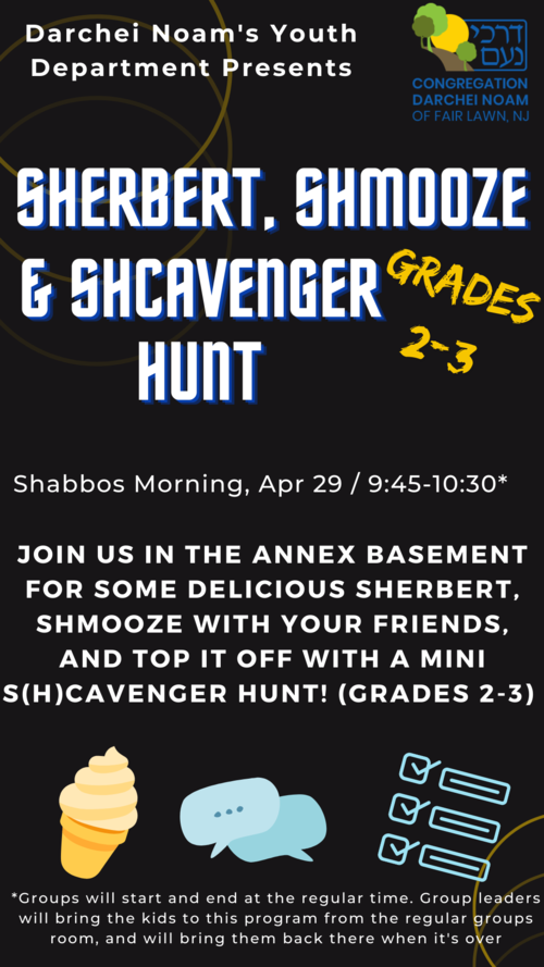 Banner Image for Sherbert, Shmooze & Shcavenger Hunt