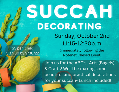 Banner Image for Succah Decorating