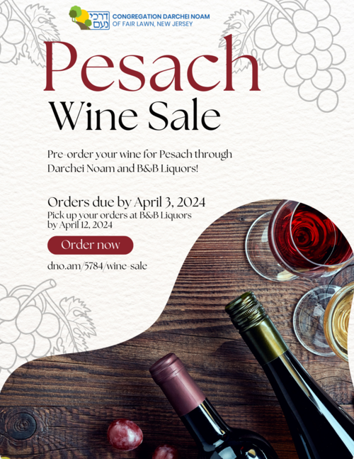 Banner Image for Pesach Wine Sale