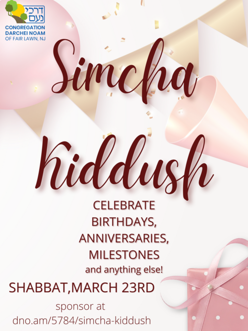 Banner Image for Simcha Kiddush