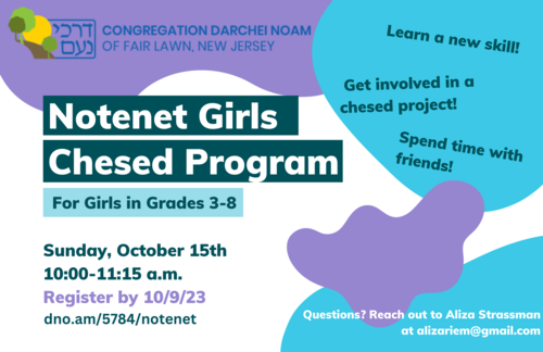 Banner Image for Notenet Girls Chesed Program
