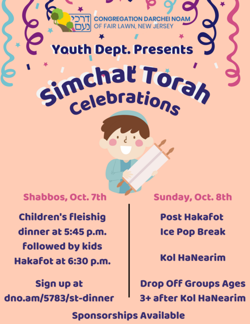 Banner Image for Simchat Torah Youth Celebrations