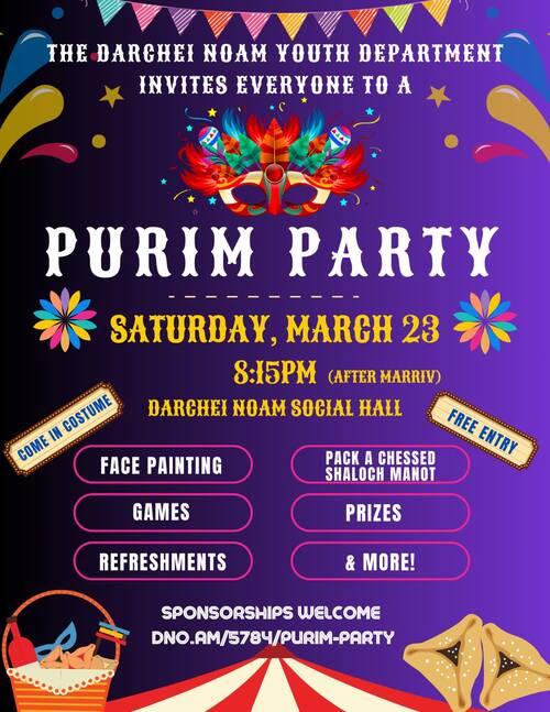 Banner Image for Purim Party