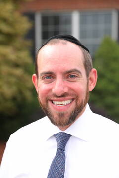 Headshot of Rabbi Jeremy Donath